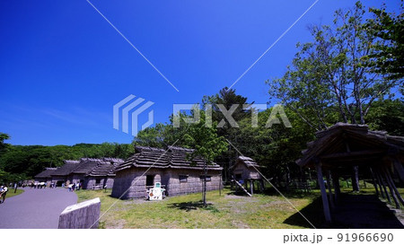 民族共生象徴空間のウポポイ