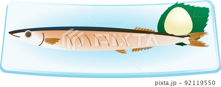 秋刀魚のイラスト素材