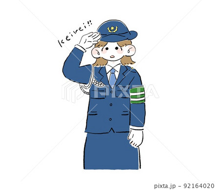 交通安全週間のイラスト素材