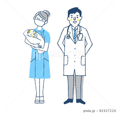 産婦人科 助産師 赤ちゃん 抱っこのイラスト素材
