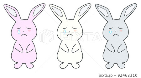 うさぎ 悲しい 泣く イラストのイラスト素材 うさぎ 悲しい 泣く イラストのイラスト素材