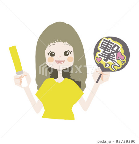 Sad anime face. Manga style closed eyes, little - Stock Illustration  [65574745] - PIXTA