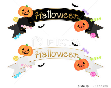 ハロウィン ハロウィーン 文字 手書きのイラスト素材