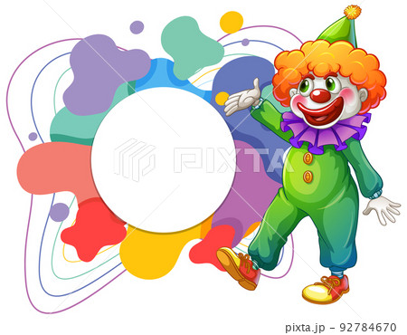 ピエロ 道化師 かわいい カラフルのイラスト素材