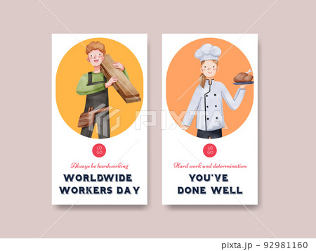 勤労感謝の日のイラスト素材