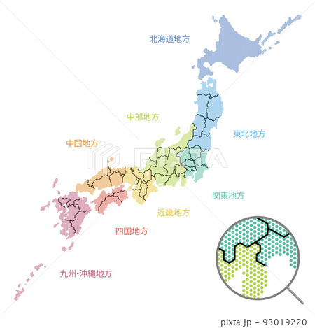 日本地図 関東 中部 地図 中部地方の写真素材