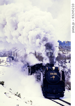 2000年プレミアム磐越SL機関車シール