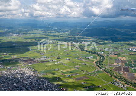 Fly pan and fly back - Stock Illustration [17537999] - PIXTA