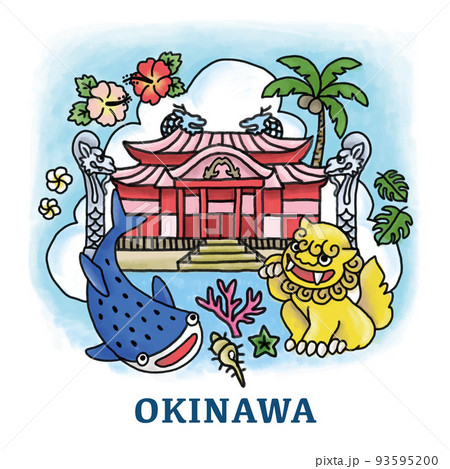 沖縄の魚のイラスト素材