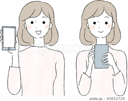 ゆるい 女の子のイラスト素材