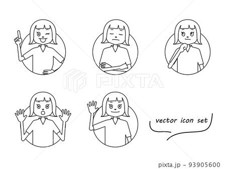 モノクローム イラストのイラスト素材