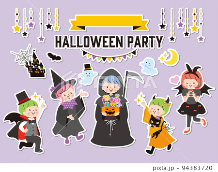 かわいい死神のイラスト素材