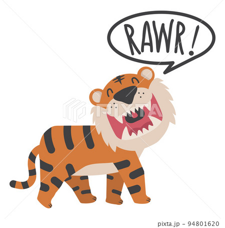 トラ 虎 とら 吠えるのイラスト素材