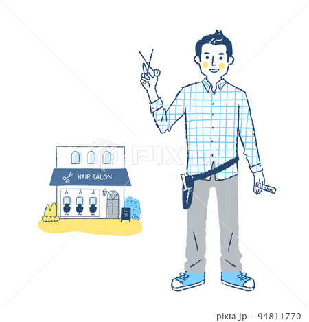 美容院 ハサミのイラスト素材