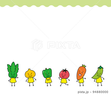 食育 かわいいのイラスト素材