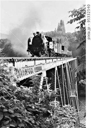 003AMEMAN17517_TP_V4.jpg