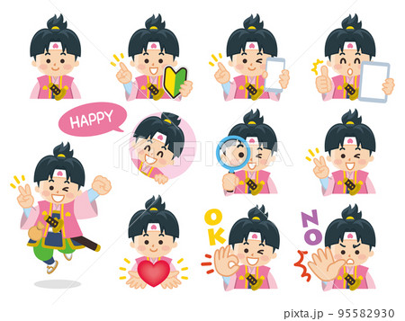 ももたろうのイラスト素材