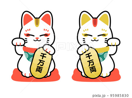 万両 万両千両 小判 招き猫の写真素材 - PIXTA 万両 万両千両 小判 招き猫の写真素材 - PIXTA