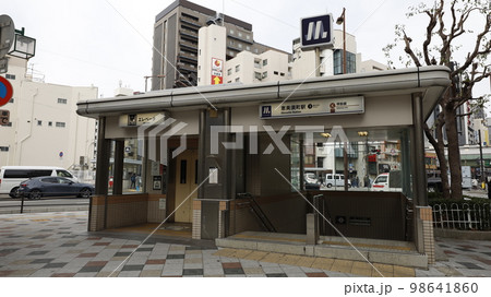 大阪メトロ恵美須町駅の写真素材 - PIXTA