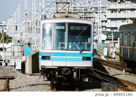 帝都交通営団　車両図面等 帝都高速度交通営団 地下鉄 広報誌 路線図｜Yahoo!フリマ（旧