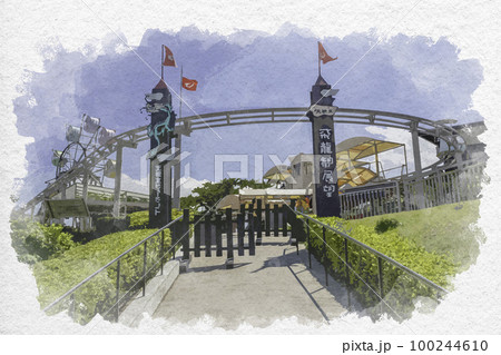 京都 水彩画 水彩 天橋立のイラスト素材 - PIXTA