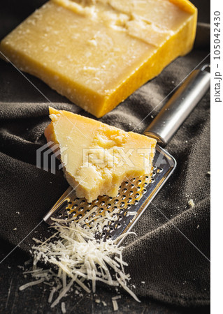 Container Filled Grated Cheese Some Chunks Stock Photo 197141111