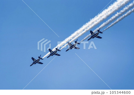 Fly pan and fly back - Stock Illustration [17537999] - PIXTA