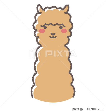 Alpaca, Isolated, Animal, Nature, Mammal - Lama Face, HD Png Download -  960x640(#888659) - PngFind