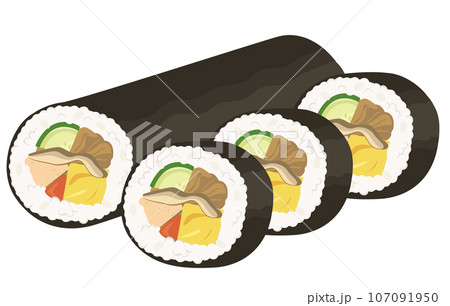 Ehomaki Sushi Roll Set Stock Vector (Royalty Free) 1276569379