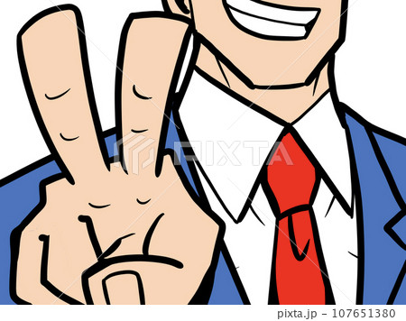 親指を立てるのイラスト素材 - PIXTA
