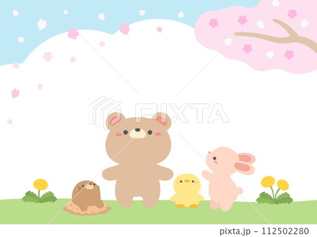 春 お花見 桜 くまのイラスト素材 - PIXTA 春 お花見 桜 くまのイラスト素材 - PIXTA