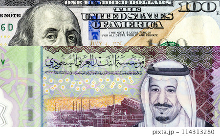 サウジアラビア 紙幣 通貨 お札の写真素材 - PIXTA