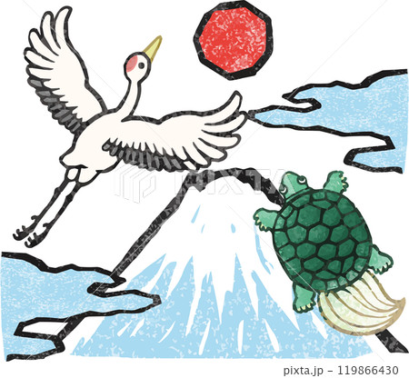 亀 かめ カメ 墨絵のイラスト素材 - PIXTA