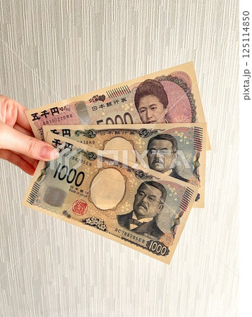 7000円の写真素材 - PIXTA