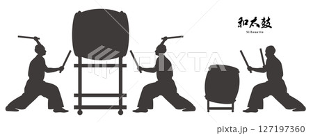 和太鼓シルエットのイラスト素材 - PIXTA