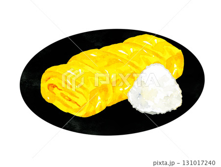 卵焼き 卵料理 水彩 玉子焼きのイラスト素材 - PIXTA