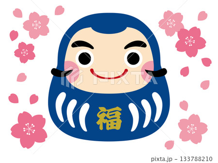 必勝達磨 だるま ダルマ 笑顔のイラスト素材 - PIXTA
