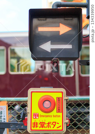 列車非常停止警報装置の写真素材 - PIXTA