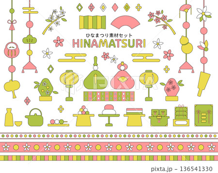 ひな人形 雛飾り お雛様 水引のイラスト素材
