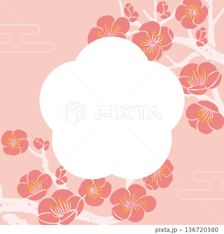 花の版画のイラスト素材