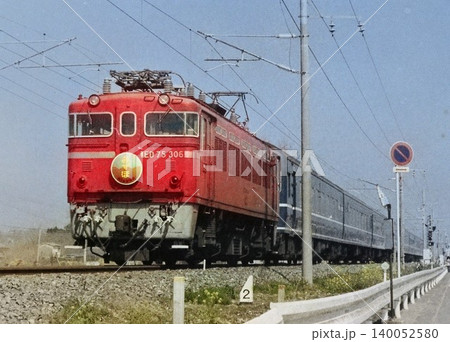 寝台特急みずほの写真素材 - PIXTA