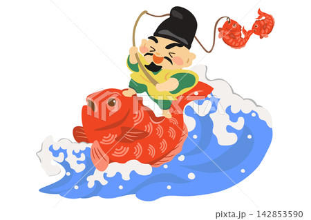 大漁祈願のイラスト素材 - PIXTA